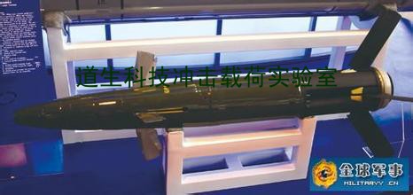 圖片5.jpg 圖片5.jpg